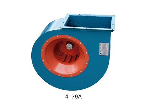 4-79型離心式通風機